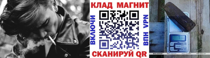 Как найти наркотики Белозерск blacksprut зеркало  Кокаин  МЕФ  Псилоцибиновые грибы  ГАШ  АМФЕТАМИН  Alpha PVP 
