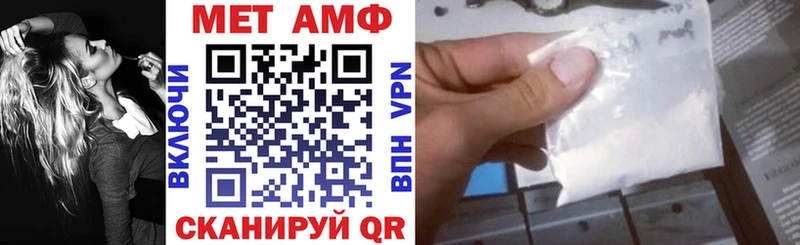 цена Белозерск АМФ 98%