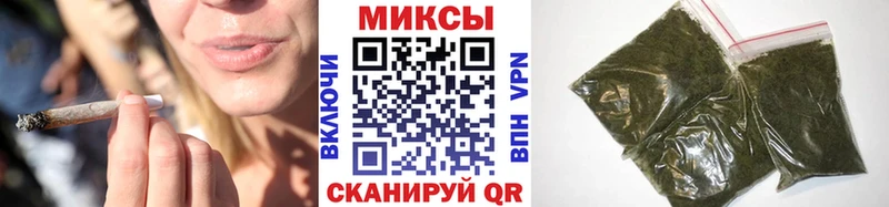 Бутират GHB  Белозерск 
