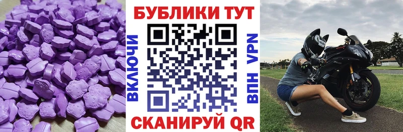 даркнет состав  MEGA ссылки  Белозерск  ЭКСТАЗИ Cube 