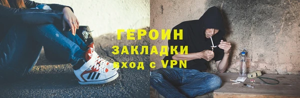 мет Арсеньев