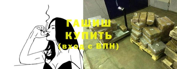 мет Арсеньев