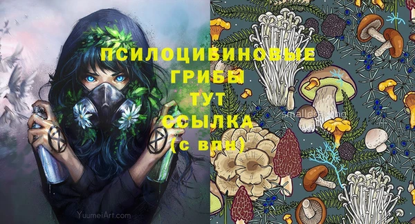 меф VHQ Армянск