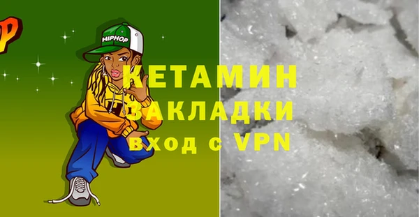 соль ск Аркадак