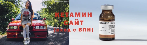 мет Арсеньев