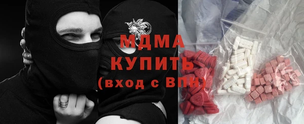 мет Арсеньев