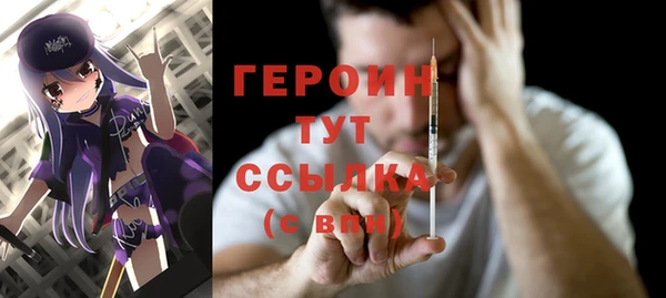 соль ск Аркадак
