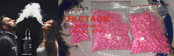 мет Арсеньев