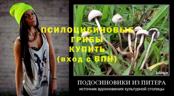 меф VHQ Армянск