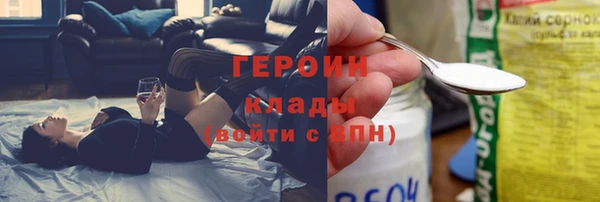 соль ск Аркадак