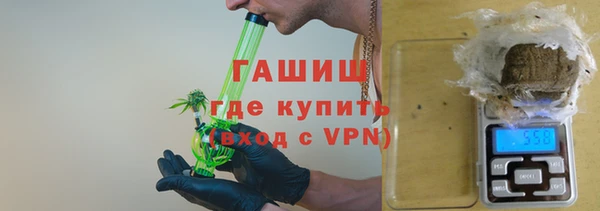 соль ск Аркадак