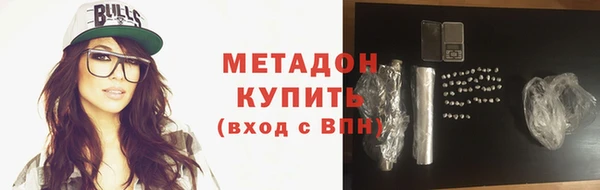 соль ск Аркадак