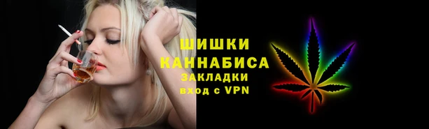 соль ск Аркадак