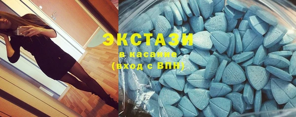 соль ск Аркадак
