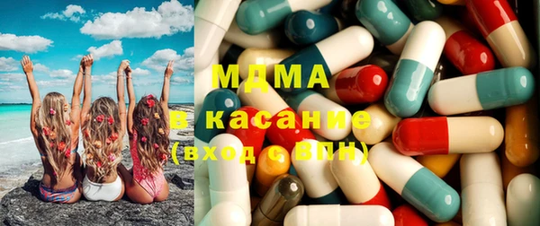 соль ск Аркадак