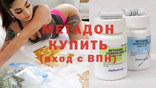 мет Арсеньев