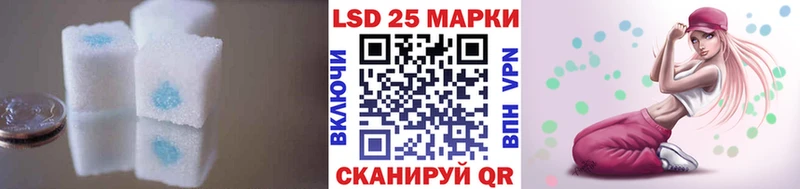 omg ссылки  Белозерск  LSD-25 экстази ecstasy 