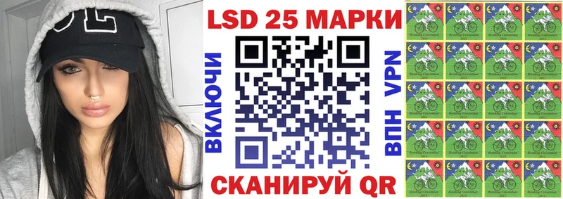 даркнет формула  KRAKEN   Белозерск  Марки N-bome 1,5мг 