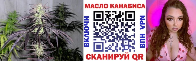 цены   Белозерск  blacksprut зеркало  ТГК жижа 