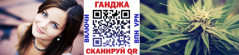 Бошки Шишки OG Kush  сайты даркнета Telegram  Белозерск 